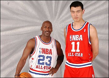 Yao Ming Michael Jordan All Star game
